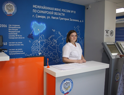  «Дежурные» налоговые инспекции зарегистрируют онлайн-кассы 30 июня в режиме «рабочей субботы» 