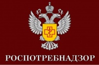 «Горячая» линия по вопросам защиты прав потребителей транспортных услуг