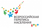 Срок регистрации волонтеров Всероссийской переписи населения-2020 продлен до 30 сентября