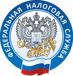 В связи с проведением декларационной компании 2021 года ИФНС России по Самарской области информирует