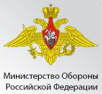 Проект «БАРС» – Боевой Армейский Резерв страны дает уникальную возможность гражданам, состоящим на воинском учете и годным по состоянию здоровья, реализовать себя, добиться общественного признания и принести пользу Родине.