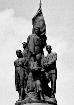 Молодая гвардия (1942-1943)