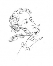 Конкурс чтецов «Пушкин в моём сердце», посвященного Дню памяти А.С.Пушкина