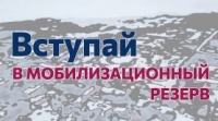Региональная выплата 100 000 рублей !!!