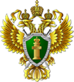 Прокуратурой Железнодорожного района г. Самары поддержано государственное обвинение по уголовному делу в отношении лица, обвиняемого в совершении хулиганства