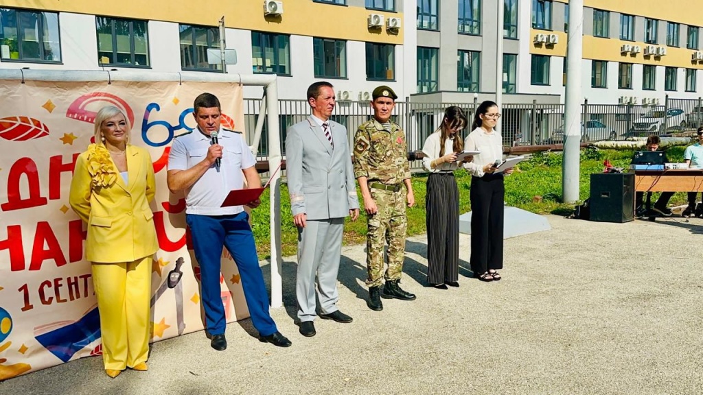 PHOTO-2025-09-02-09-31-17_1.jpg PHOTO-2025-09-02-09-31-17_1.jpg